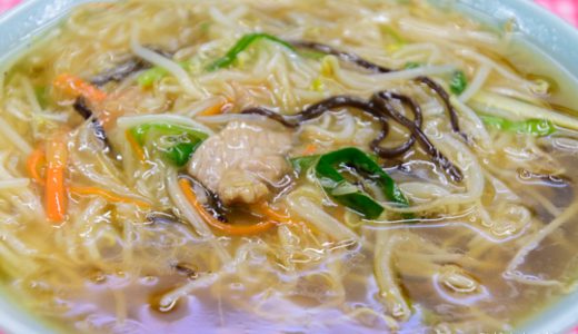 旅館従業員達に代々愛され続ける、アットホームな老舗店♪
