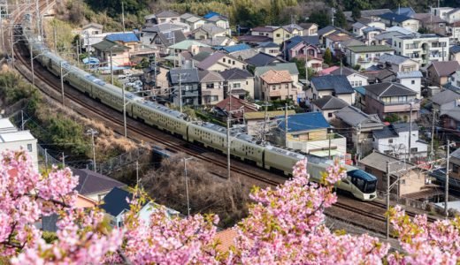 TRAIN SUITE 四季島が湯河原にやって来た！有名な撮影ポイントから撮影してみました