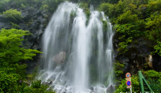椿ラインには大雨の時に現れる幻の滝がある！